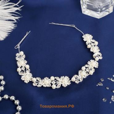 Аксессуар для волос "Никки" цветочки с листиками, 23 см, серебро