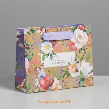 Пакет подарочный крафтовый горизонтальный, упаковка, «Today», S 15 х 12 х 5,5 см