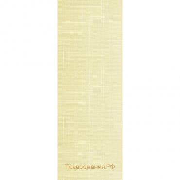 Комплект ламелей для вертикальных жалюзи «Шантунг», 5 шт, 280 см, цвет светло-бежевый