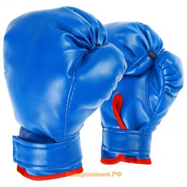 Перчатки боксёрские детские, цвет синий