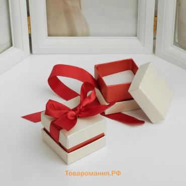 Коробочка подарочная под серьги/кольцо «Лента», 5×5, цвет бело-бордовый