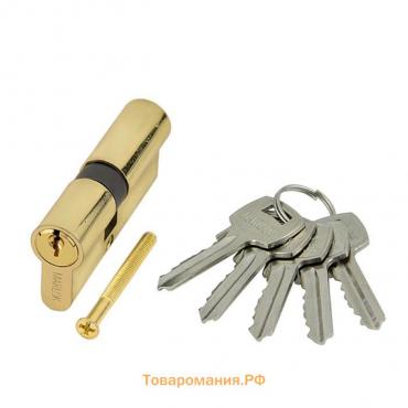 Цилиндр стальной MARLOK ЦМ 60-5К англ. ключ/ключ, цвет золото