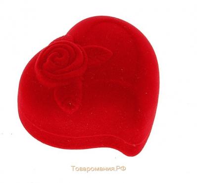 Футляр бархатный под кольцо "Сердце, роза", 6*6*3, цвет красный, вставка белая