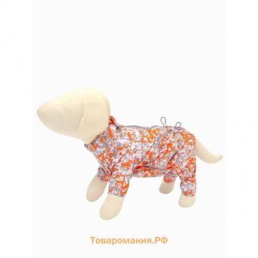 Комбинезон демисезонный Osso для собак, сука (ДС 20, ОШ 12-20, ОГ 36 см), оранжевый