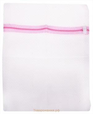 Мешок для стирки белья, 30×40 см, крупная сетка, цвет белый