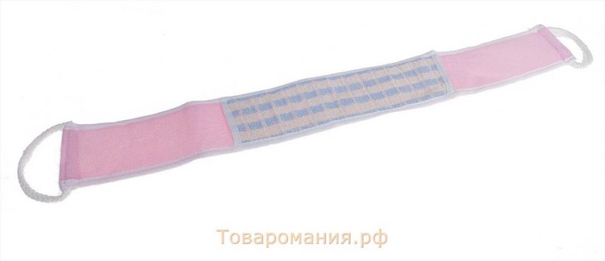 Мочалка для тела «Шашки», длинная, 70 см, цвет МИКС