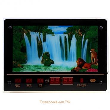 Картина с подсветкой, звуками водопада и информационным календарем "Водопад со львами"  46*33см    6