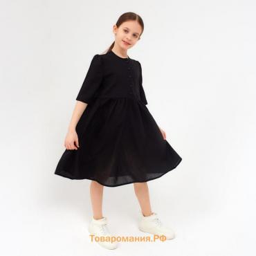 Платье для девочки MINAKU: Cotton collection, цвет чёрный, рост 128 см