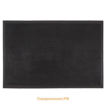 Коврик резиновый «Иголочки», 80x120 см, цвет чёрный