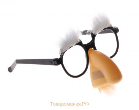 Карнавальные очки-маска, брови, большой нос, 17 × 4 × 19 см, МИКС