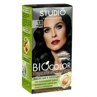 Стойкая крем краска для волос Studio Professional 1.0 Черный, 50/50/15 мл