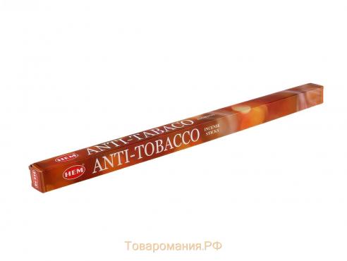 Благовония HEM "Anti Tobacco. Анти Табак", ", 8 палочек в упаковке, четырёхгранник