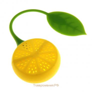 Ситечко для чая «Лимон», 10 см, цвет МИКС