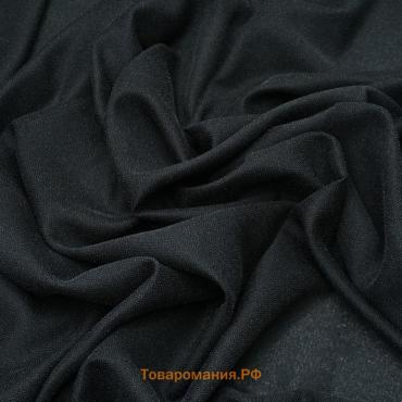 Дублирин на тканевой основе, стрейч, ширина 90 см, цвет чёрный