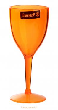 Бокал для вина 150 мл "Сладкий лед", цвет оранжевый