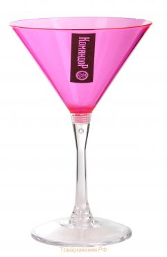 Бокал для мартини 100 мл "Сладкий лед", цвет розовый