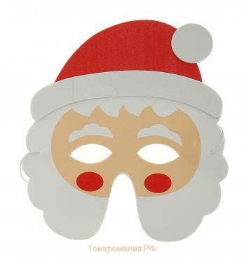 Карнавальная маска «Дед Мороз»