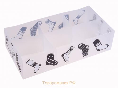 Короб для хранения без крышки «Носки», 6 ячеек, 30,5×16×8 см, цвет белый