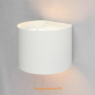 Светильник светодиодный настенный FSD-005, 6 Вт, 450 Лм, 3000К, IP54, 220 В, металл, белый