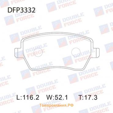 Колодки тормозные дисковые Double Force DFP3332