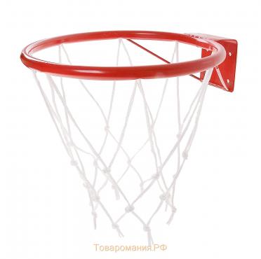Корзина баскетбольная №3, d=295 мм, с упором и сеткой