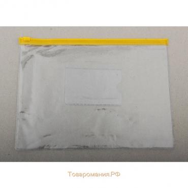 Папка-конверт на ZIP-молнии А5, 140 мкм, ErichKrause PVC Zip Pocket, до 100 листов, прозрачная, микс