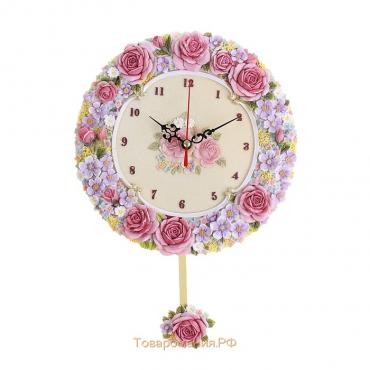 Часы настенные, серия: Маятник, "Розы и лесные цветы", d=20 см