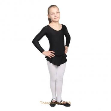 Купальник гимнастический Grace Dance, с юбкой, с длинным рукавом, р. 32, цвет чёрный