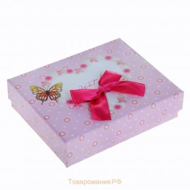 Коробка подарочная "Полянка", цвет розовый
