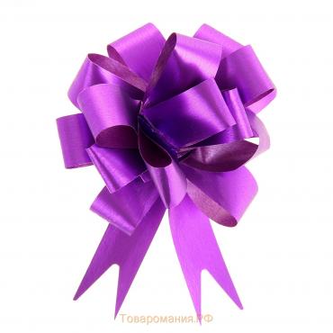 Бант-шар № 1,8 "Классика", цвет фиолетовый