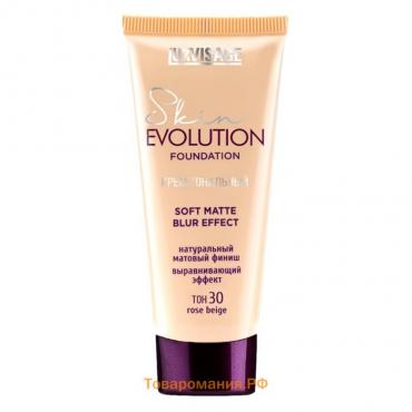 Тональный крем Luxvisage Skin Evolution soft matte blur effect тон 30 rose beige, 35 г