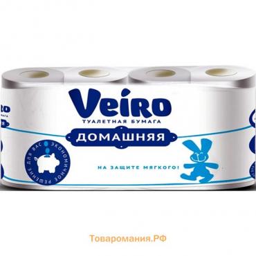 Туалетная бумага Veiro, домашняя, белая, 2 слоя, 8 рулона
