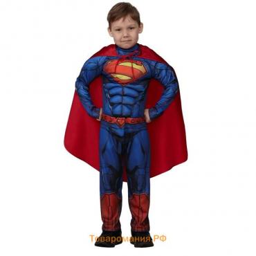 Карнавальный костюм «Супермен» с мускулами, рост 146 см