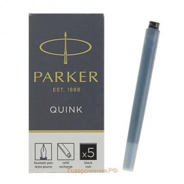 Набор картриджей для перьевой ручки Parker Z11, 5 штук, чёрные чернила