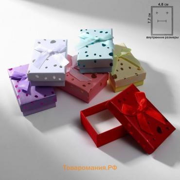 Коробочка подарочная под набор «Драже», 5×8 (размер полезной части 4,5×7,5 см), цвет МИКС