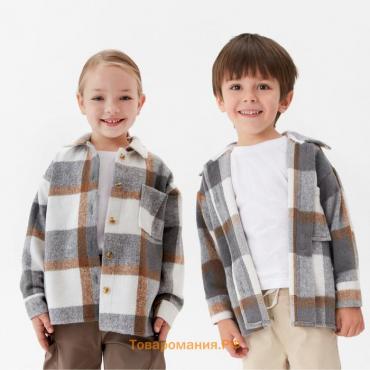 Рубашка детская KAFTAN утеплённая, цвет серо-бежевый, размер 30 (98-104 см)