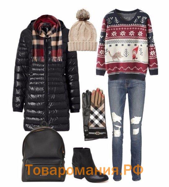 Модные комплекты для зимы