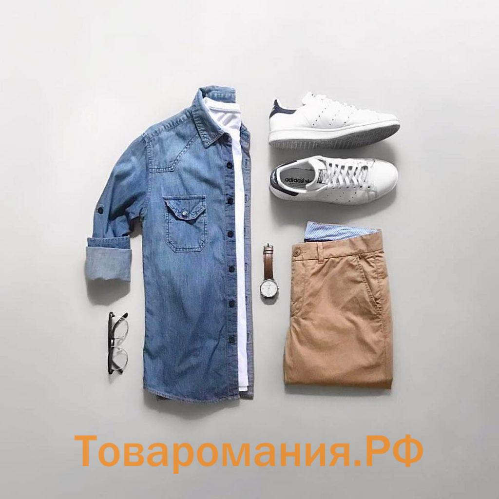 Красивый сине-бежевый комплект одежды для работы