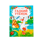 Книги в мягком переплете