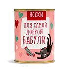Ковши
