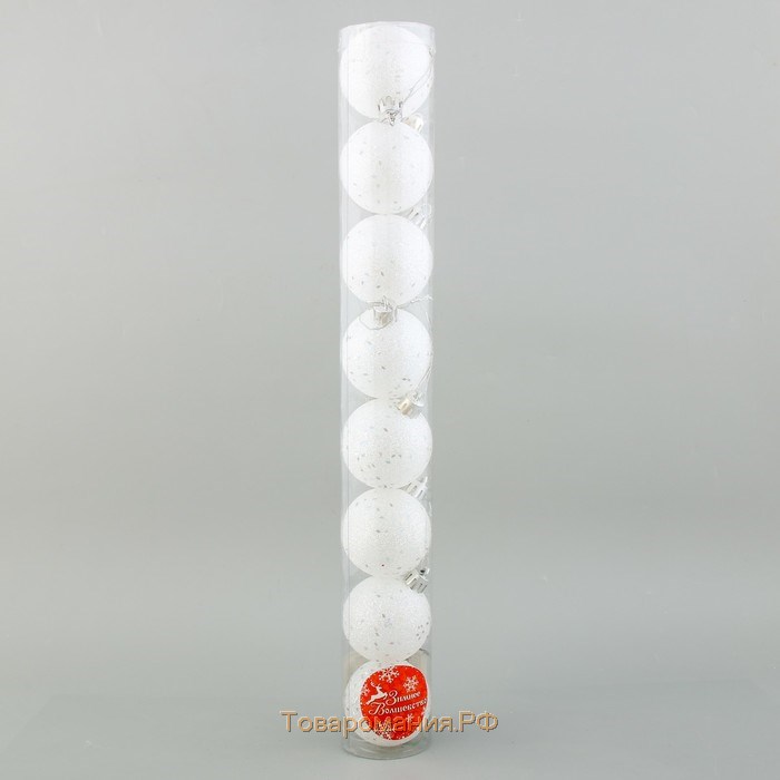 Набор шаров пластик d-5 см, 8 шт "Блеск конфетти" белый