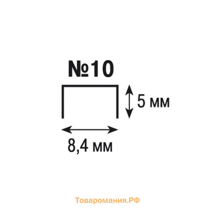 Степлер ErichKrause № 10, до 15 листов, встроенный антистеплер, вмещает до 50 скоб, глубина закладки бумаги до 51 мм, микс