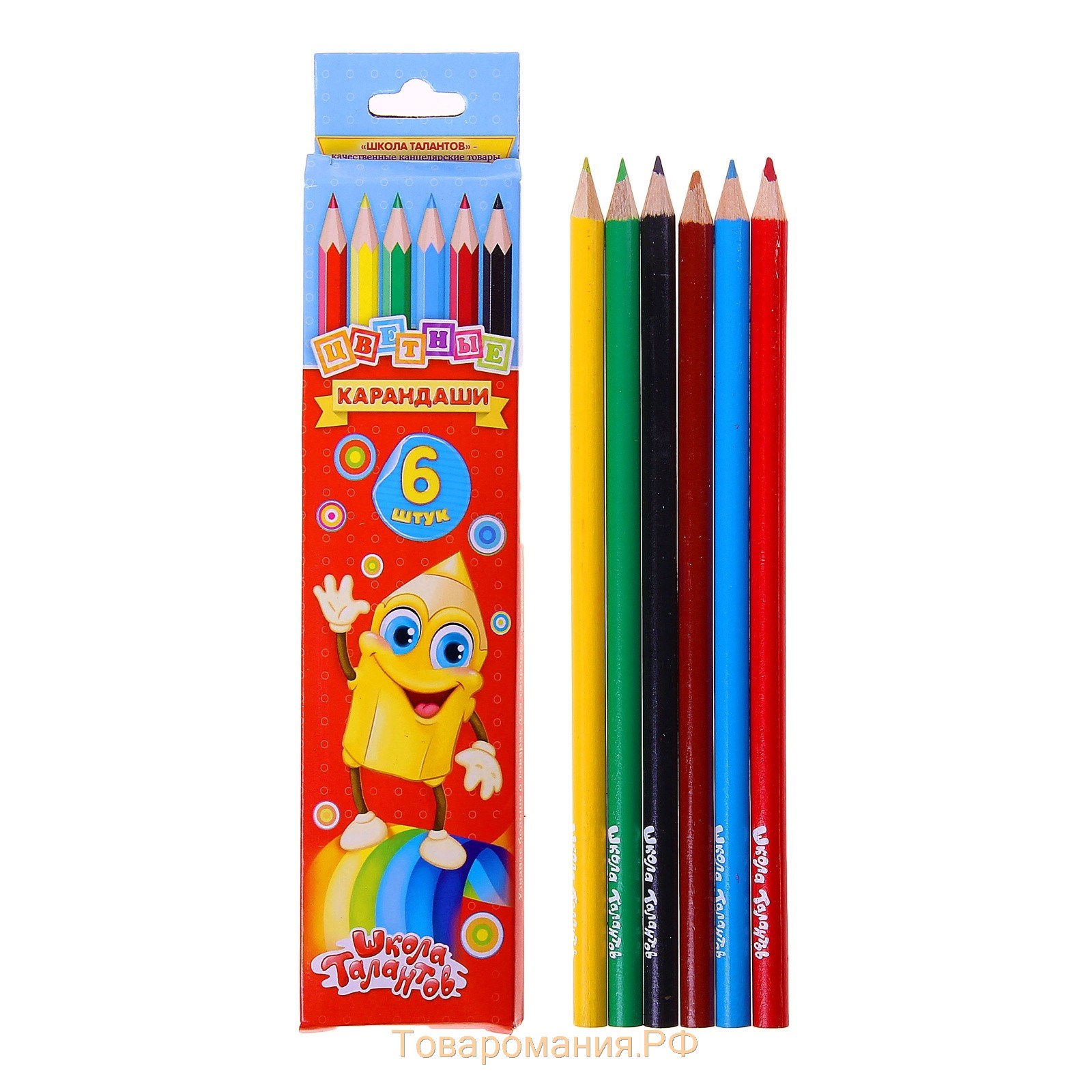Цветные карандаши 6 цветов