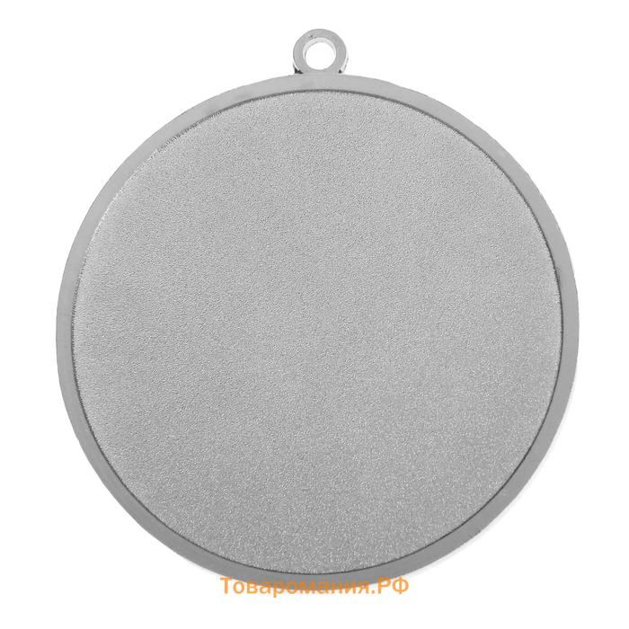 Медаль под нанесение 033 диам 4 см. Цвет сер. Без ленты