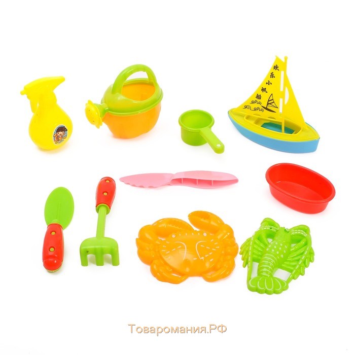 Песочный набор «Морское приключение», 10 предметов, цвета МИКС