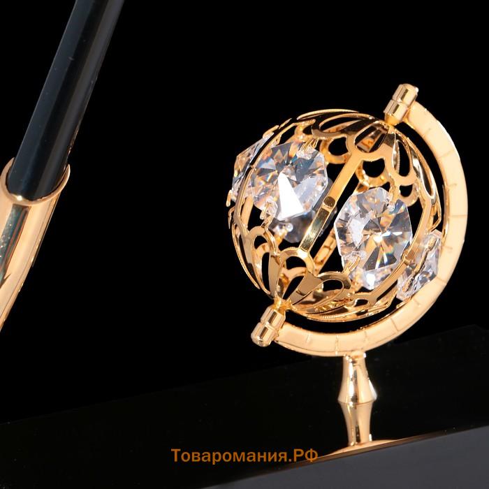 Ручка на подставке «Глобус», 16×6×20 см, с кристаллами