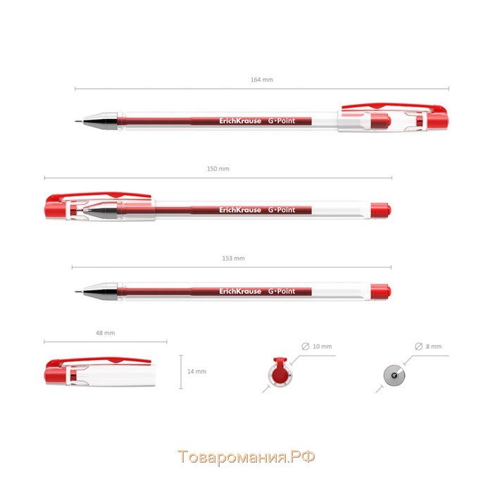Ручка гелевая ErichKrause G-Point, чернила красные, узел 0.38 мм, длина линии письма 500 метров