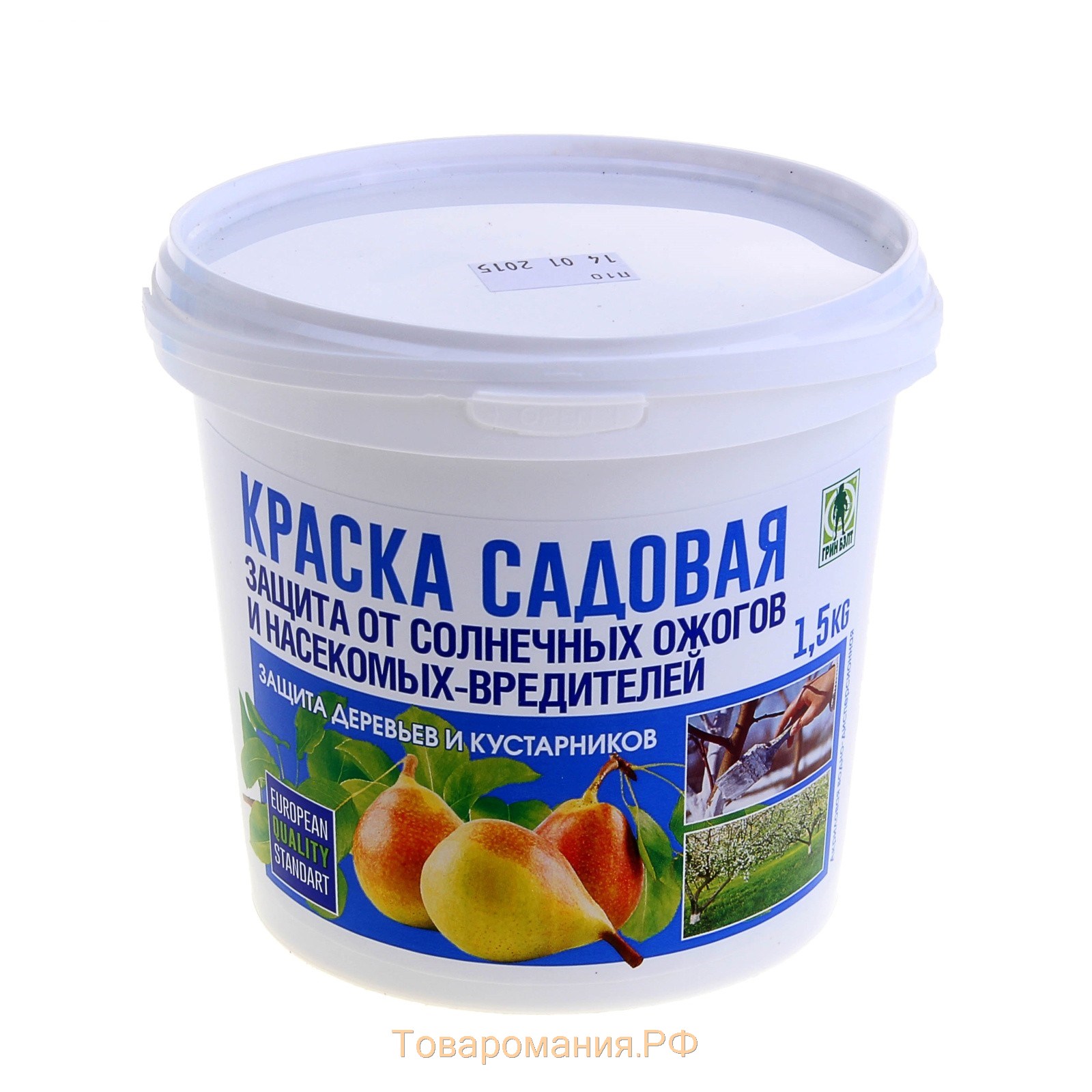 Садовая краска. Краска для деревьев 1,5кг ВТВ. Краска для деревьев Садовая. Краска для побелки деревьев. Побелка деревьев.