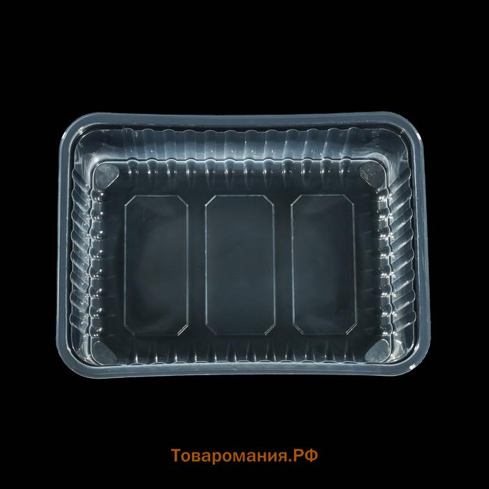 Набор одноразовых контейнеров, 1 л, 17,9×13,2×6,4 см, 50 шт