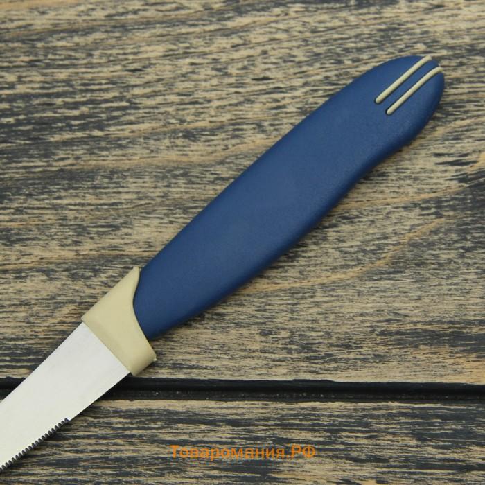 Нож кухонный для цитрусовых «Страйп», зубчатое лезвие 11,5 см